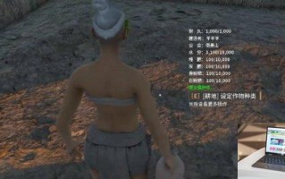 灵魂面甲怎么快速升级