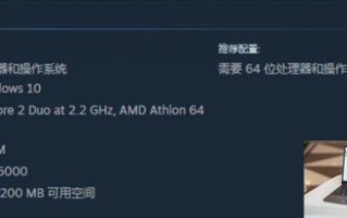 ARC SEEDsteam多少g