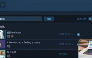 兽人领地多少钱