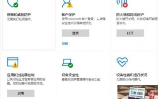 幽灵猎人闪退怎么办