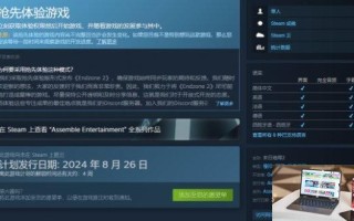 末日地带2steam多少钱
