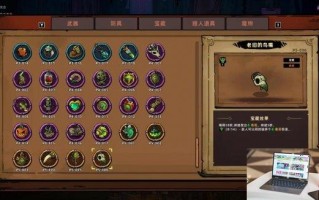 失落城堡2新手流派