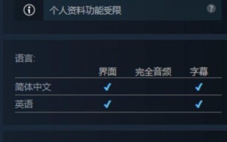喵喵幸存者可以使用手柄吗