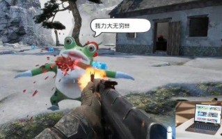 愤怒的孙子们怎么玩