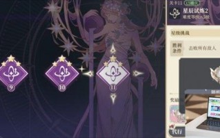 铃兰之剑支持手柄吗