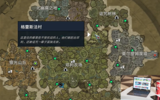 夜族崛起高血质刷点推荐