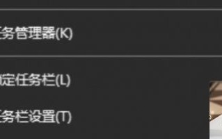 末日地带2游戏一直未响应怎么办