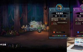 失落城堡2如何联机对战