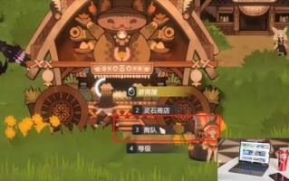 妖之乡金币怎么获得