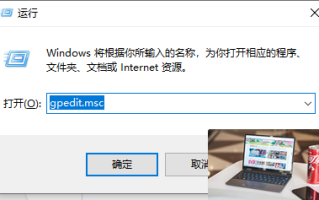 F1 24剧情模式怎么调英语