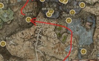 艾尔登法环dlc泰乌尔锻造遗迹怎么去