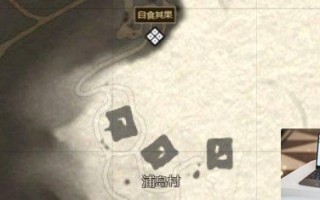 对马岛之魂自食其果怎么做