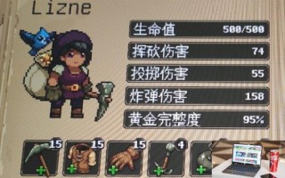 地下矿工偷偷怪女王怎么找