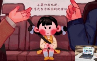 喜丧图文攻略 游戏介绍