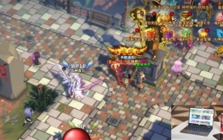 中国式网游皇城城主在哪