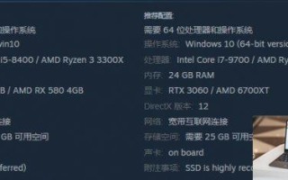 灵魂面甲多少个g 灵魂面甲多少个g