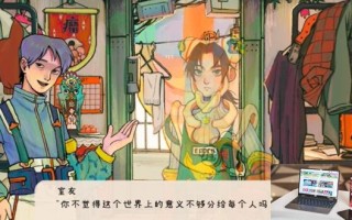 鸟之谜是什么类型的游戏
