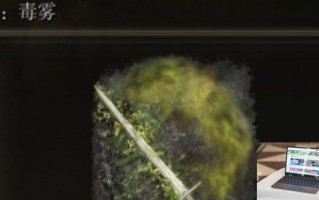 艾尔登法环毒雾怎么放 艾尔登法环毒雾怎么放