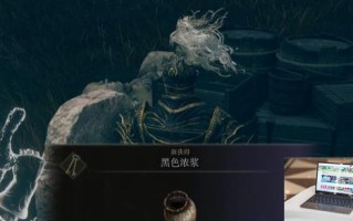 艾尔登法环dlc全支线时间节点详解