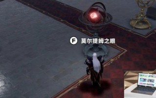 夜族崛起裂隙入侵玩法介绍