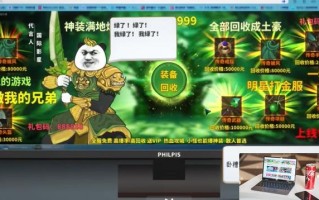中国式网游demo打开后黑屏解决方法