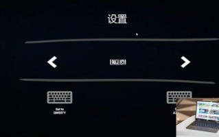 幽灵猎人怎么调中文