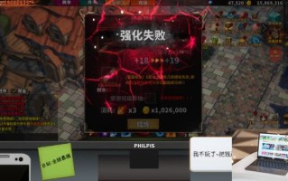 中国式网游更新计划介绍