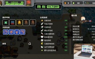 鸡械绿洲瞄头鹰怎么玩