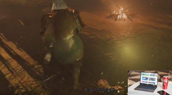 对马岛之魂匠河童怎么做-第6张图片-游戏攻略日记