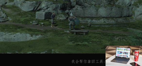 对马岛之魂匠心两难怎么做-第3张图片-游戏攻略日记