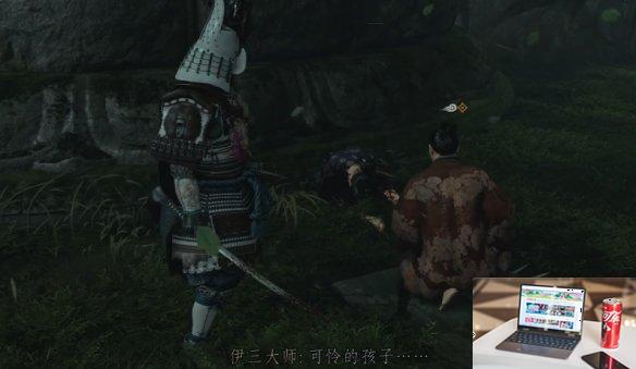 对马岛之魂匠心两难怎么做-第9张图片-游戏攻略日记