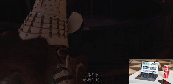 对马岛之魂隐于雪中怎么做-第6张图片-游戏攻略日记