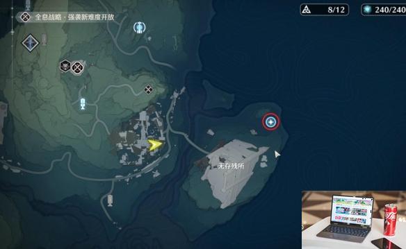 鸣潮角斗本色任务流程-第10张图片-游戏攻略日记