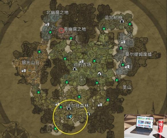 夜族崛起高级粉碎机怎么解锁-第2张图片-游戏攻略日记