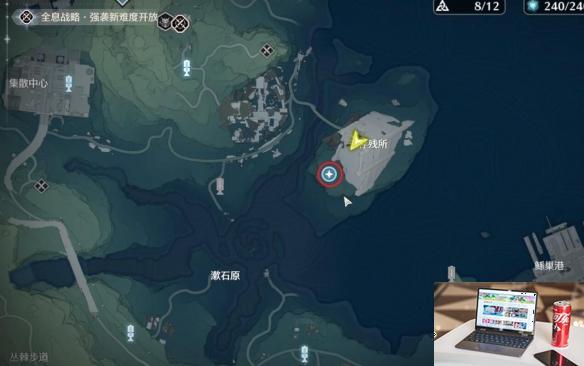 鸣潮角斗本色任务流程-第12张图片-游戏攻略日记