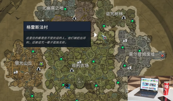 夜族崛起高血质刷点推荐-第1张图片-游戏攻略日记