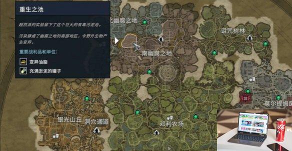 夜族崛起高血质刷点推荐-第9张图片-游戏攻略日记