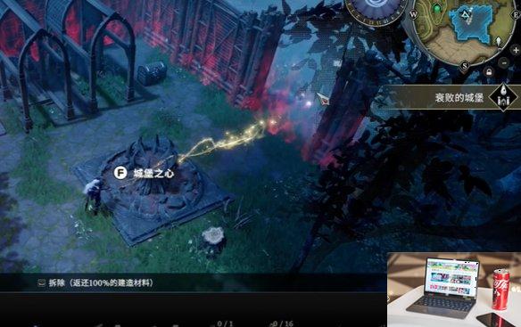 夜族崛起建筑系统介绍-第3张图片-游戏攻略日记