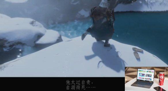 对马岛之魂父亲的抉择怎么做-第8张图片-游戏攻略日记