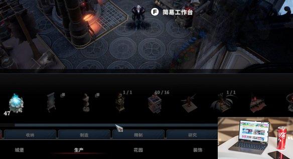 夜族崛起建筑系统介绍-第4张图片-游戏攻略日记