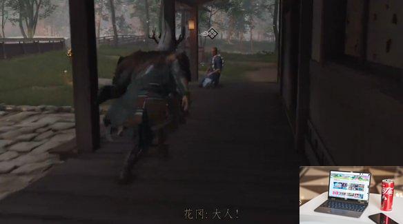 对马岛之魂医者仁心怎么做-第2张图片-游戏攻略日记