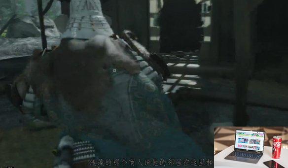 对马岛之魂圣物深埋怎么做-第5张图片-游戏攻略日记