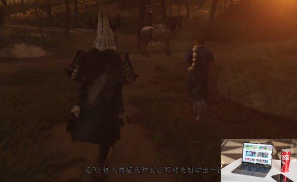对马岛之魂医者仁心怎么做-第9张图片-游戏攻略日记