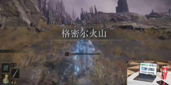 艾尔登法环罪人桥在哪-第1张图片-游戏攻略日记