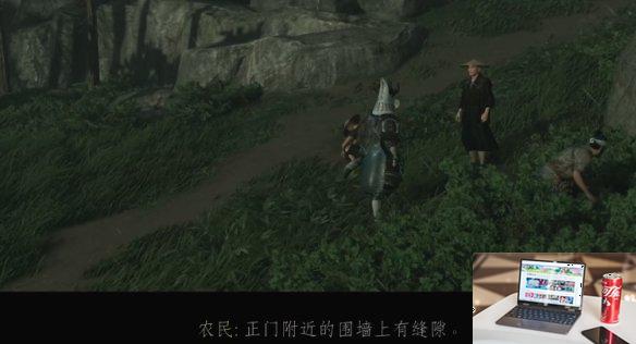 对马岛之魂未竟之事怎么触发-第2张图片-游戏攻略日记