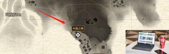 对马岛之魂未竟之事怎么触发-第1张图片-游戏攻略日记
