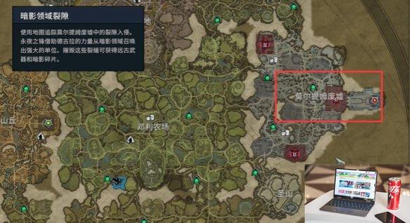 夜族崛起裂隙入侵玩法介绍-第2张图片-游戏攻略日记