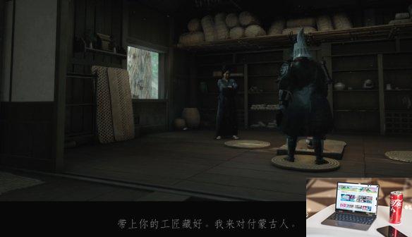 对马岛之魂酒的价值怎么做-第3张图片-游戏攻略日记