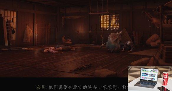 对马岛之魂最后请求任务怎么做-第4张图片-游戏攻略日记