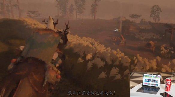 对马岛之魂最后请求任务怎么做-第2张图片-游戏攻略日记